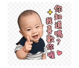 837405740