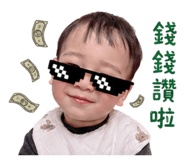 837406076