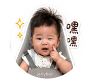 837406174