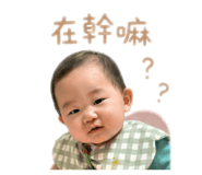 837406255