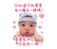 837406313