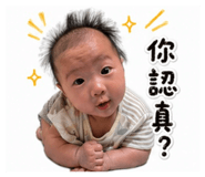 837406700