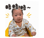 837406702