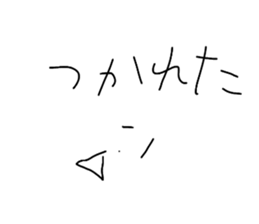 837408125
