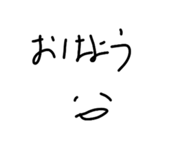 837408126