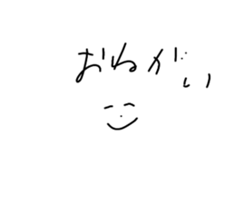 837408127