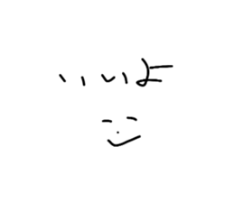 837408131
