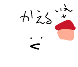 837408132