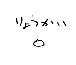 837408135