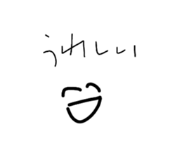 837408140