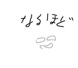 837408142