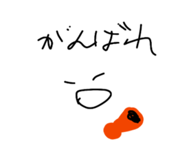 837408143