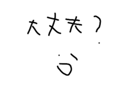 837408153