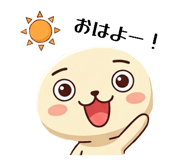 837408945