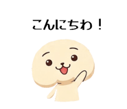 837408946