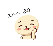 837408948