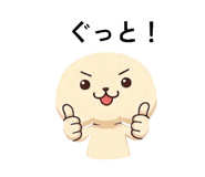 837408951