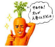 837408985