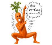 837408988