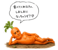 837408990