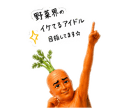 837408992