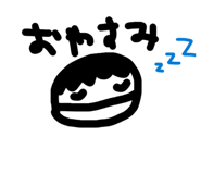 837409026
