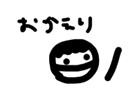 837409029
