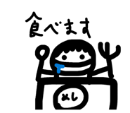 837409033