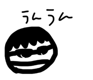 837409040