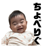 837409099