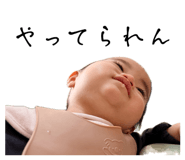 837409103