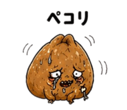 837409212