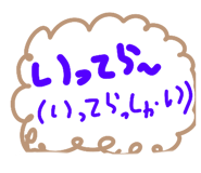 837409446