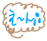 837409447
