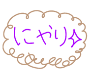 837409449
