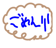 837409452