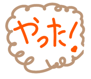 837409453