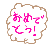 837409456
