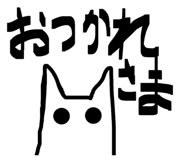 837409475