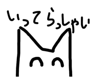 837409484