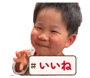 837409802