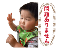 837409810