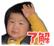 837409812