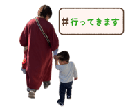 837409825