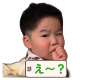 837409835