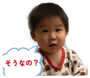 837409838