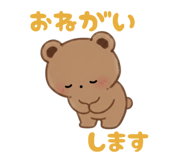 837409933