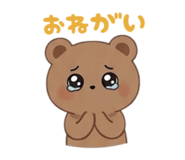 837409934