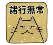 837410040