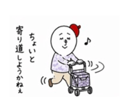 837410162